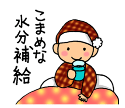 The sick2 sticker #9477208