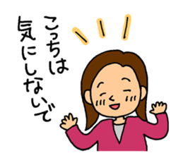 The sick2 sticker #9477213