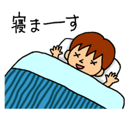 The sick2 sticker #9477215