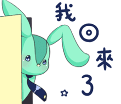 FL Rabbit sticker #9477261