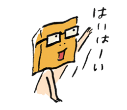 Mr.fairy wearing paper bag sticker #9477304