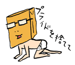 Mr.fairy wearing paper bag sticker #9477327