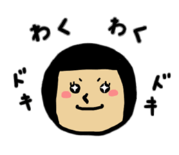 Emotions of the cute girl sticker #9477617