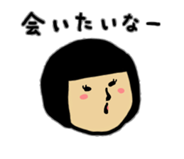 Emotions of the cute girl sticker #9477624