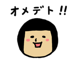 Emotions of the cute girl sticker #9477632