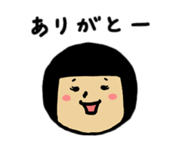 Emotions of the cute girl sticker #9477633