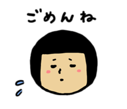 Emotions of the cute girl sticker #9477634