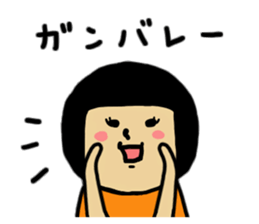 Emotions of the cute girl sticker #9477635