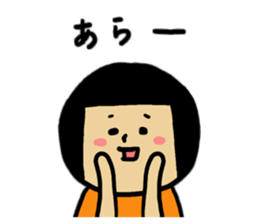 Emotions of the cute girl sticker #9477636