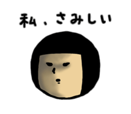 Emotions of the cute girl sticker #9477643