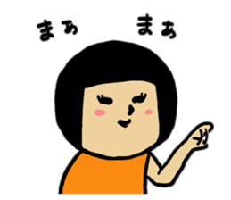 Emotions of the cute girl sticker #9477648