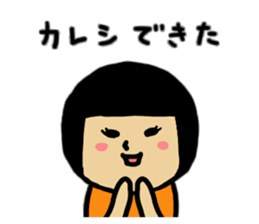 Emotions of the cute girl sticker #9477654