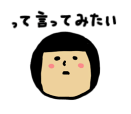 Emotions of the cute girl sticker #9477655