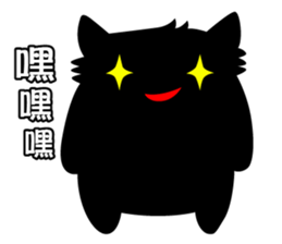 Jellymon & Mr.M Part4 sticker #9477656