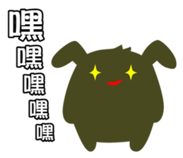 Jellymon & Mr.M Part4 sticker #9477657