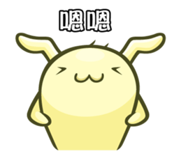 Jellymon & Mr.M Part4 sticker #9477659