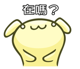 Jellymon & Mr.M Part4 sticker #9477661