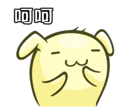 Jellymon & Mr.M Part4 sticker #9477662