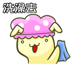 Jellymon & Mr.M Part4 sticker #9477663