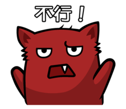 Jellymon & Mr.M Part4 sticker #9477665