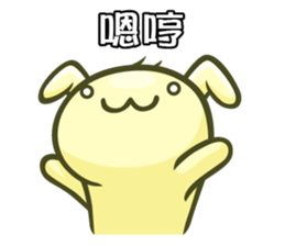 Jellymon & Mr.M Part4 sticker #9477666