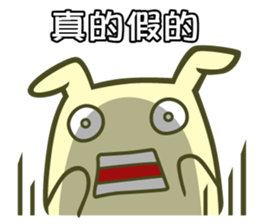 Jellymon & Mr.M Part4 sticker #9477667