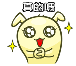 Jellymon & Mr.M Part4 sticker #9477668