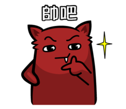 Jellymon & Mr.M Part4 sticker #9477669