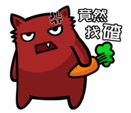 Jellymon & Mr.M Part4 sticker #9477672