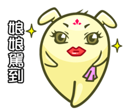 Jellymon & Mr.M Part4 sticker #9477674