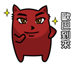 Jellymon & Mr.M Part4 sticker #9477675