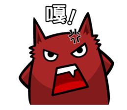 Jellymon & Mr.M Part4 sticker #9477676