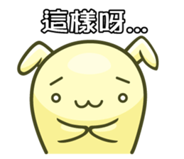 Jellymon & Mr.M Part4 sticker #9477680