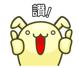 Jellymon & Mr.M Part4 sticker #9477682