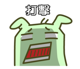 Jellymon & Mr.M Part4 sticker #9477683