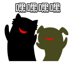 Jellymon & Mr.M Part4 sticker #9477695