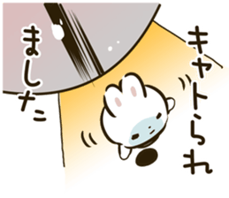 a UFO sticker #9477976