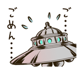 a UFO sticker #9477977