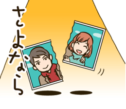 a UFO sticker #9477982