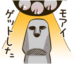 a UFO sticker #9478002