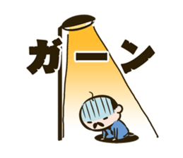 a UFO sticker #9478004