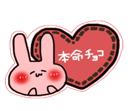 So cute! Rabbit sticker sticker #9478268