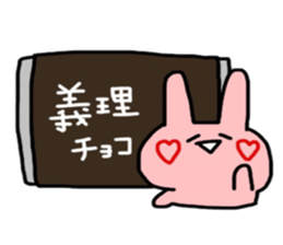 So cute! Rabbit sticker sticker #9478269