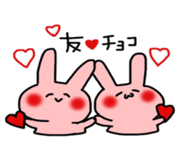 So cute! Rabbit sticker sticker #9478270