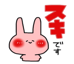 So cute! Rabbit sticker sticker #9478272
