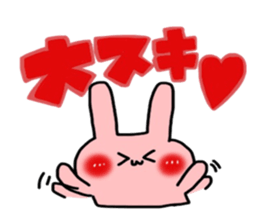 So cute! Rabbit sticker sticker #9478273