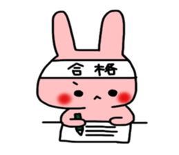 So cute! Rabbit sticker sticker #9478280