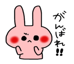 So cute! Rabbit sticker sticker #9478281