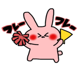 So cute! Rabbit sticker sticker #9478282
