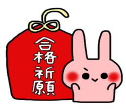 So cute! Rabbit sticker sticker #9478284